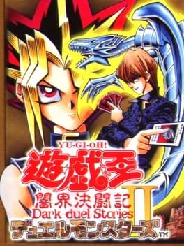 yu-gi-oh-duel-monsters-ii-dark-duel-stories
