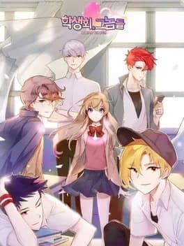 student-council-guys