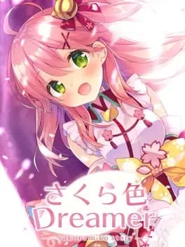 sakura-iro-dreamer