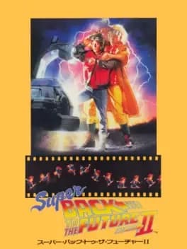 super-back-to-the-future-ii