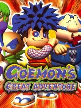 goemons-great-adventure
