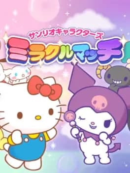 sanrio-characters-miracle-match