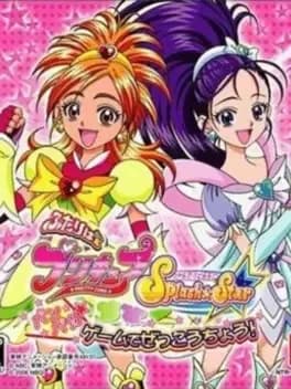 futari-ha-pretty-cure-splash-star-panpaka-game-de-zekkou-chou