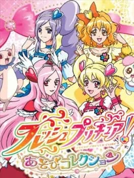 fresh-pretty-cure-asobi-collection
