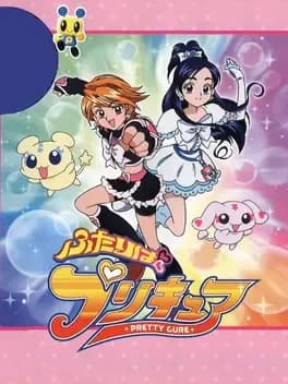 futari-ha-pretty-cure