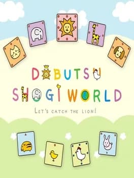 dobutsu-shogi-world