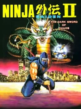 ninja-gaiden-ii--1