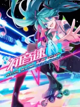 hatsune-miku-roller-skating-music