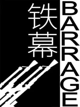barrage--3