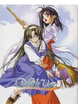 with-you-mitsumete-itai