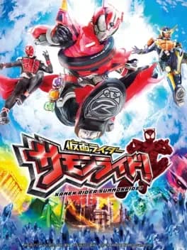 kamen-rider-summonride