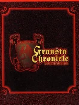 gransta-chronicle