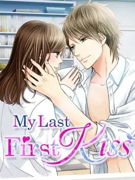 my-last-first-kiss