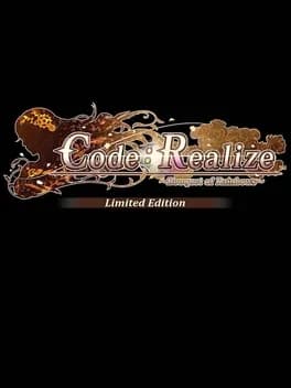 code-realize-bouquet-of-rainbows-limited-edition