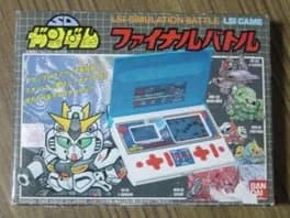 sd-gundam-final-battle