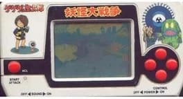 gegege-no-kitaro-yokai-daisensou