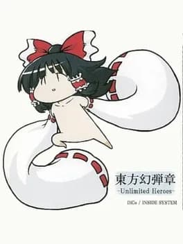 touhou-gendanshou-unlimited-heroes