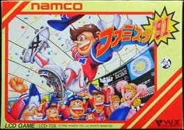 famista-91
