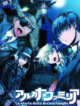 la-storia-della-arcana-famiglia