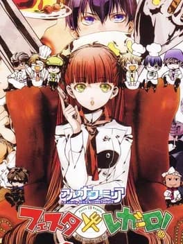 arcana-famiglia-festa-regalo
