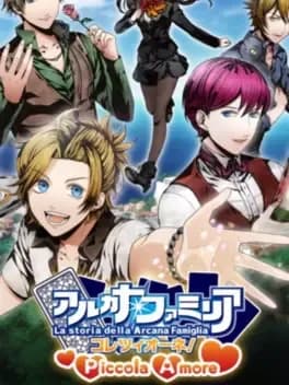 arcana-famiglia-collezione-piccola-amore
