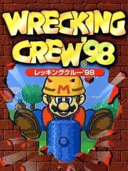 wrecking-crew-98