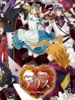 heart-no-kuni-no-alice-wonderful-twin-world