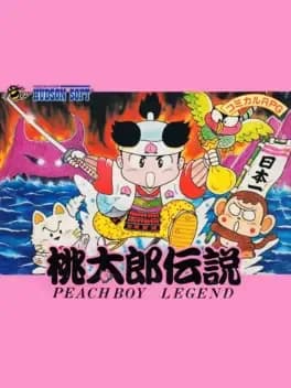 peachboy-legend