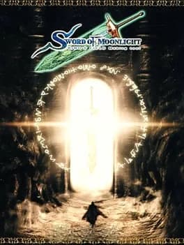 sword-of-moonlight-kings-field-making-tool--1