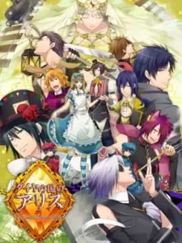diamond-no-kuni-no-alice-wonderful-wonder-world