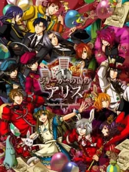 joker-no-kuni-no-alice-wonderful-wonder-world