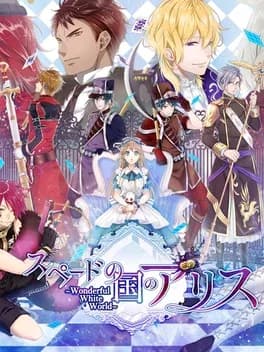 spade-no-kuni-no-alice-wonderful-white-world