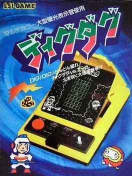 dig-dug--1