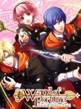 wand-of-fortune