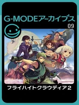 g-mode-archives-09-flyhight-cloudia-ii--1