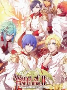 wand-of-fortune-2-fd-kimi-ni-sasageru-epilogue
