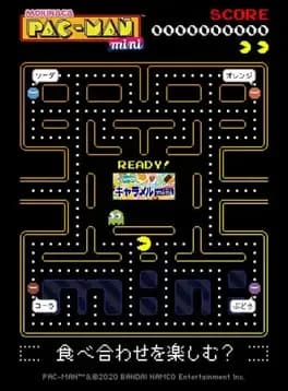 morinaga-pac-man-mini