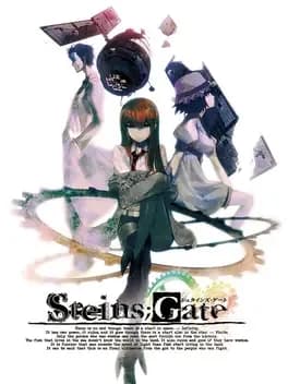 steins-gate