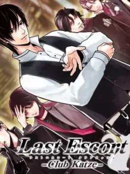 last-escort-club-katze