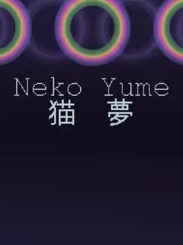 neko-yume