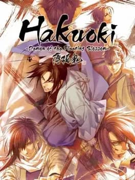 hakuoki-demon-of-the-fleeting-blossom--1