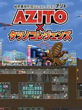 azito-x-tatsunoko