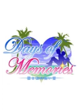 days-of-memories-kare-to-watashi-no-atsui-natsu
