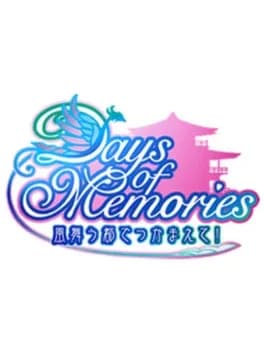 days-of-memories-kaze-mau-miyako-de-tsukamaete