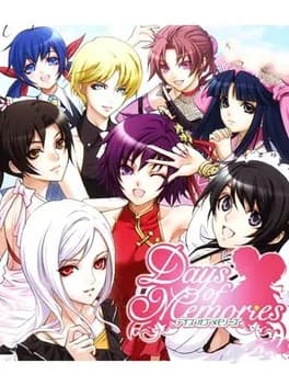 days-of-memories
