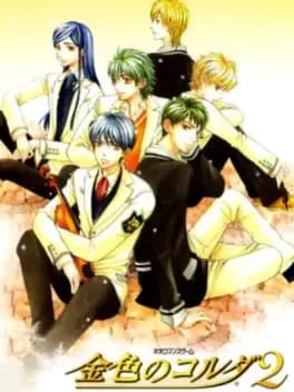 kiniro-no-corda-2