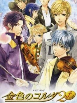 kiniro-no-corda-2-f