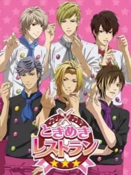 tokimeki-restaurant
