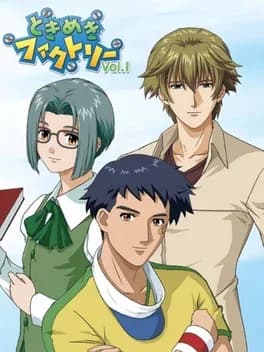 tokimeki-factory-vol-dot-1