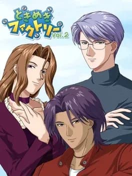 tokimeki-factory-vol-dot-2